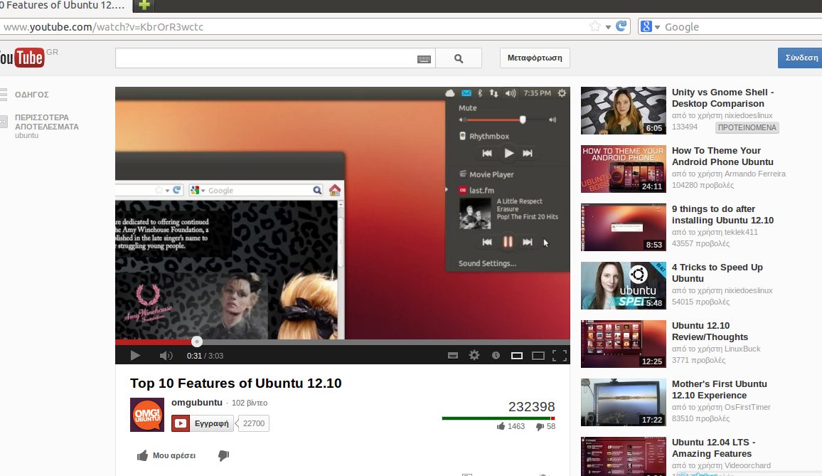 Does YouTube Use 320kbps? Here's What You Need to Know